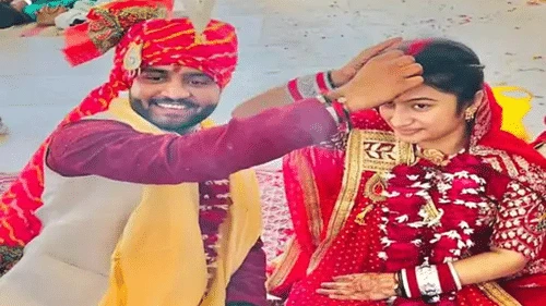 Love Marriage