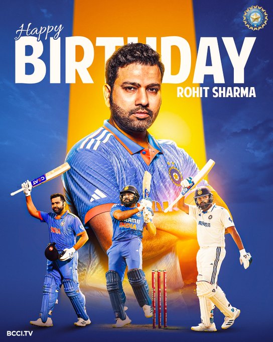 Happy Birthday Rohit Sharma: Five such great records of Rohit Sharma, which no player can break!