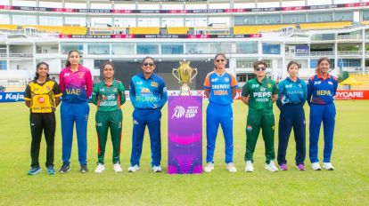 Women's Asia Cup: Pakistan faces India today in the Women's Asia Cup, India is 7-time champion