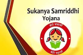 SSY Rule Change: This is a big change in Sukanya Samriddhi Yojana, if you do not do this then your account will be closed.