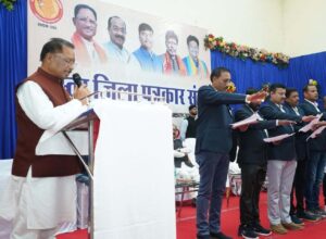 Bastar: Maoist terror is shrinking from Bastar, identity of Bastar is changing.