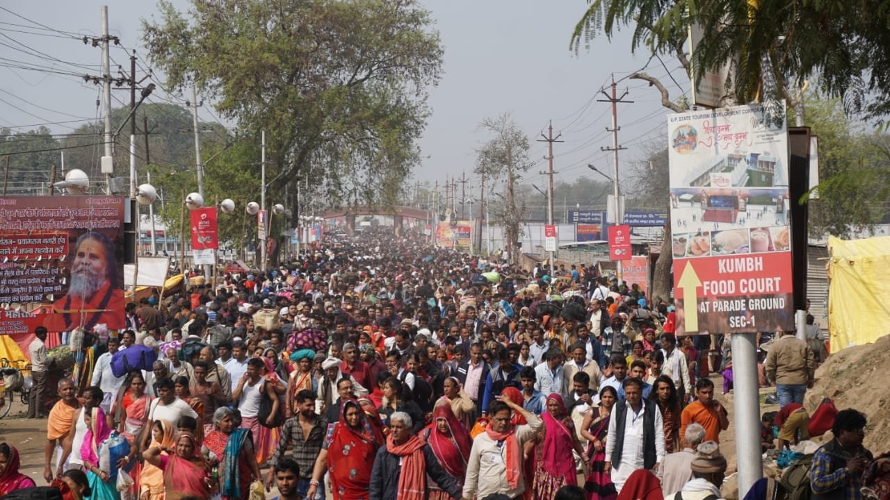 Mahakumbh Stampede