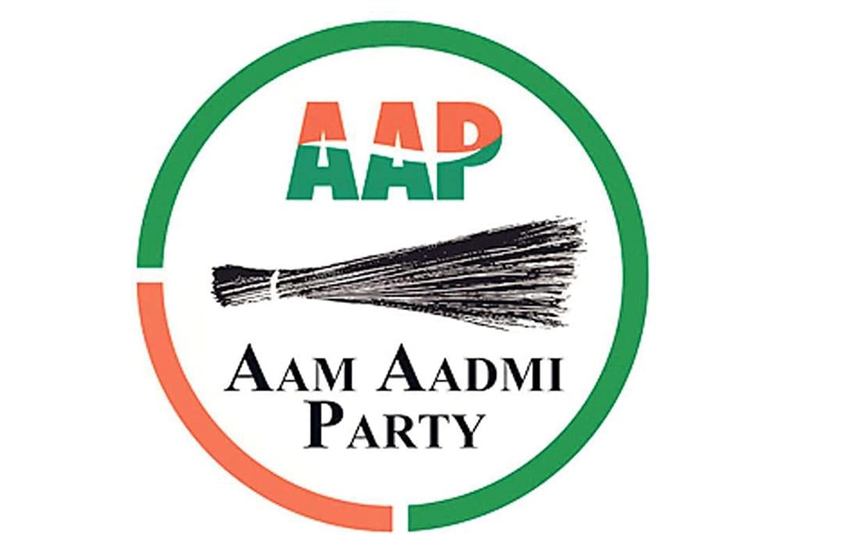 Aap