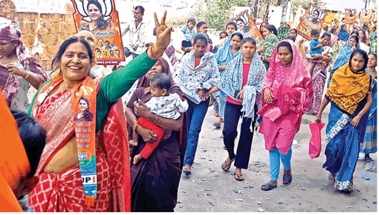 CG Nagar Nikay Chunav