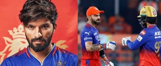 RCB IPL 2025 Captain