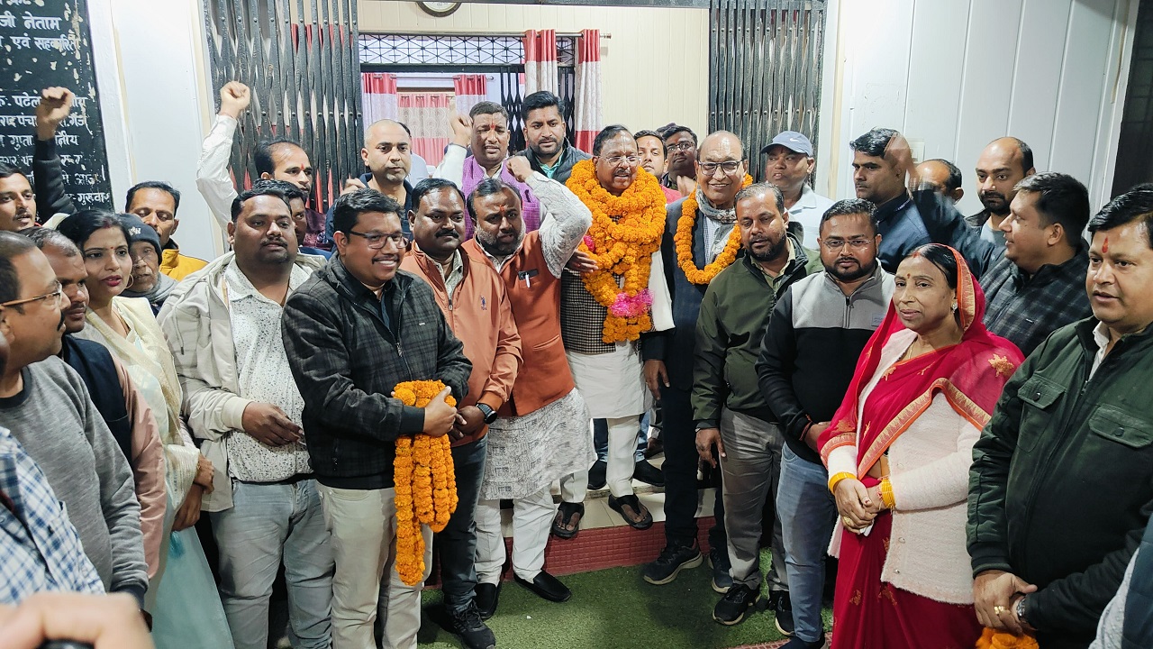 Ramanujganj Bjp