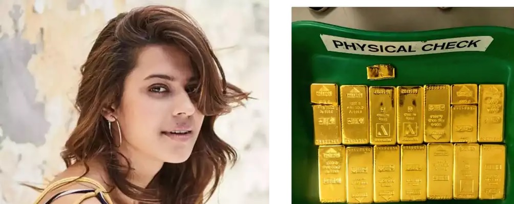 Ranya Rao Gold Smuggling