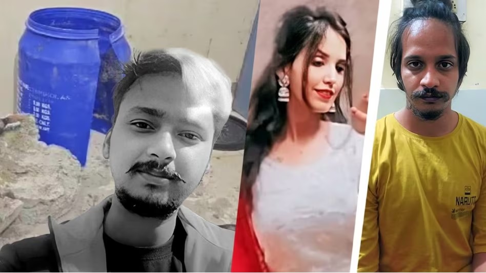 Saurabh Murder Case