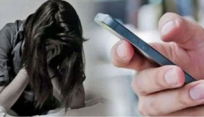 Bellary cyber crime case :